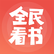 全民看书-SocialPeta