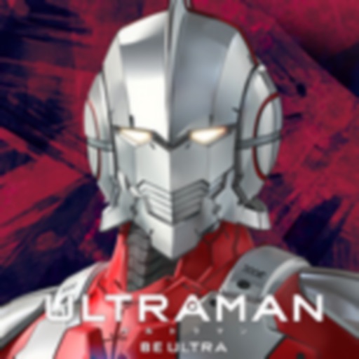ULTRAMAN : BE ULTRA-SocialPeta
