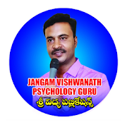 JANGAM VISHWANATH PSYCHOLOGY GURU-SocialPeta