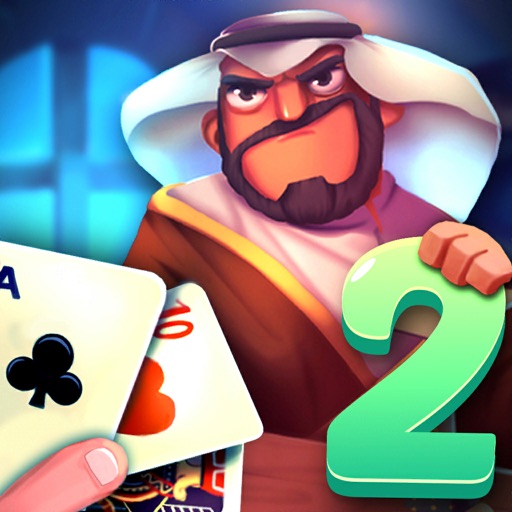تحدي البلوت٢ - Baloot Quest 2-SocialPeta