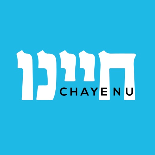 Chayenu Daily Torah Study-SocialPeta
