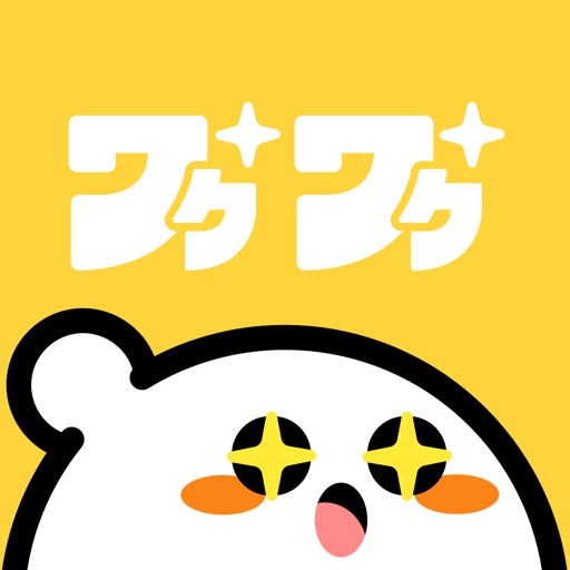 ワクワク - お絵描きクイズで友達作り-SocialPeta