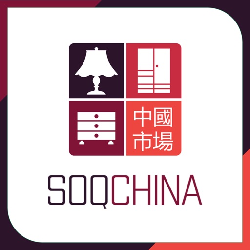 Soqch -  اسواق الصين-SocialPeta