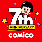 comico オリジナル漫画が毎日読めるマンガアプリ コミコ-SocialPeta