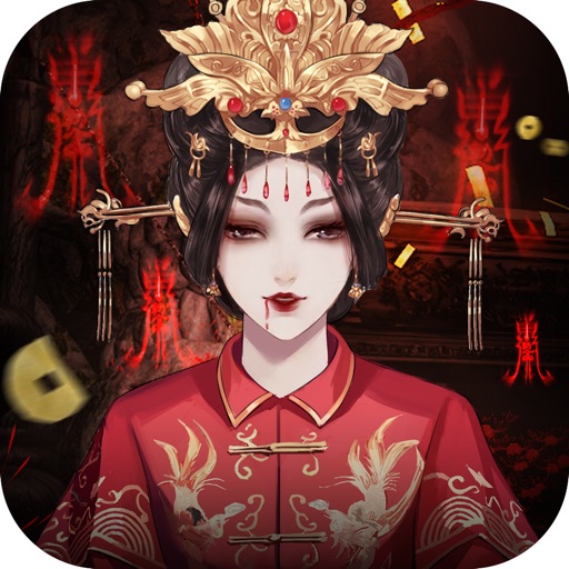 通灵神探-灵异探险-SocialPeta