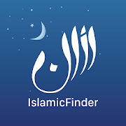 Athan: Prayer Times, Azan, Al Quran & Qibla Finder-SocialPeta