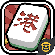 Hong Kong Mahjong Tycoon-SocialPeta