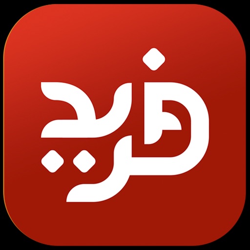 فريد-SocialPeta
