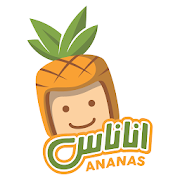 اناناس Ananas-SocialPeta