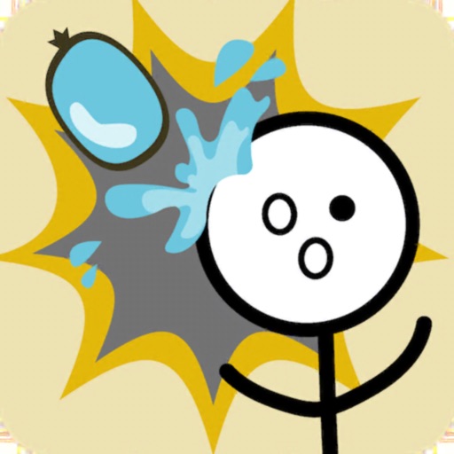~ Hit The Ball ~-SocialPeta