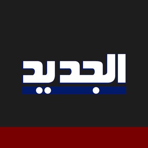 Al Jadeed-SocialPeta