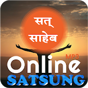 Online mp3 Satsung- -SocialPeta