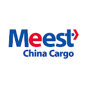 Meest China Cargo-SocialPeta