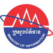 Ministry of Information-SocialPeta