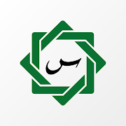 SalamWeb: Browser for Muslims, Prayer Time & Qibla-SocialPeta