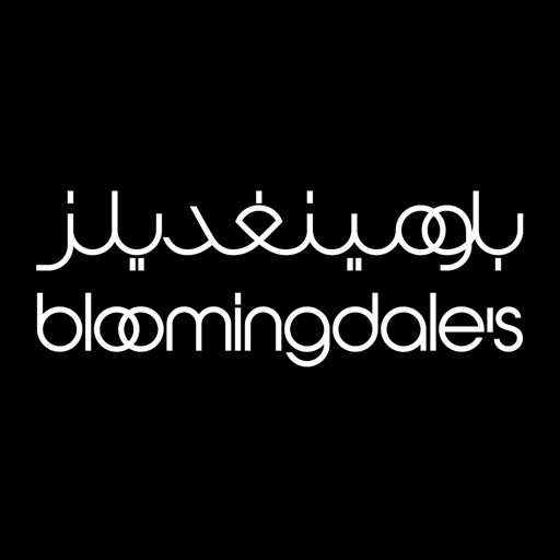 Bloomingdale’s Middle East-SocialPeta