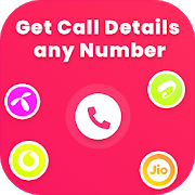 Call history : any number detail-SocialPeta