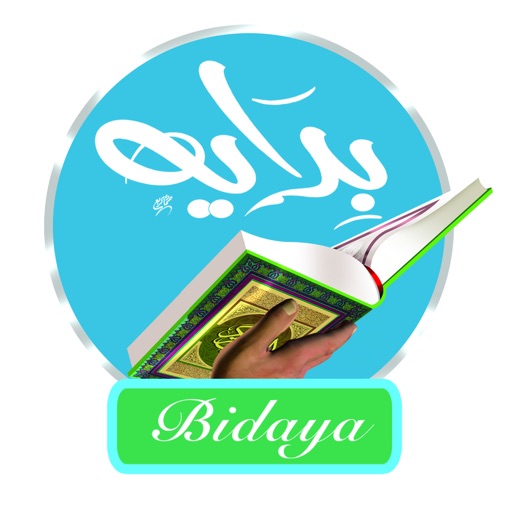 BidayaBook-SocialPeta