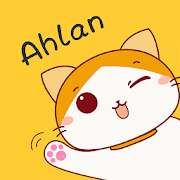 Ahlan-Free Group Voice Chat-SocialPeta