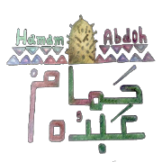 HamamAbdoh-SocialPeta
