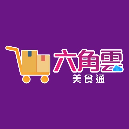 六角雲美食通-SocialPeta