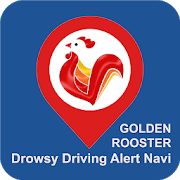 Drowsy driving alert navigation, Golden Rooster-SocialPeta