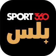 Sport360 Plus - سبورت 360 بلس‎-SocialPeta