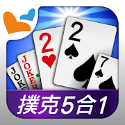 神來也撲克Poker - Big2, Sevens, Landlord, Chinese Poker-SocialPeta