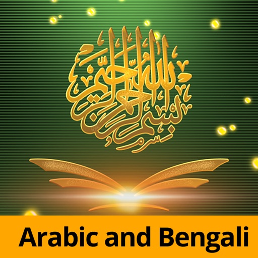 Al Quran & Hadit In Bangla-SocialPeta