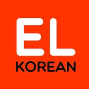 EL KOREAN - Enjoy and Learn KOREAN with teachers.-SocialPeta
