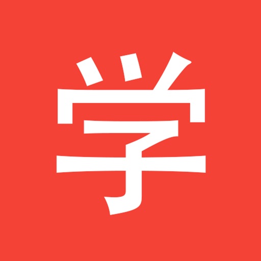 Chinesimple HSK1 Learn Chinese-SocialPeta