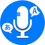Speak and Translate All languages Voice Translator-SocialPeta