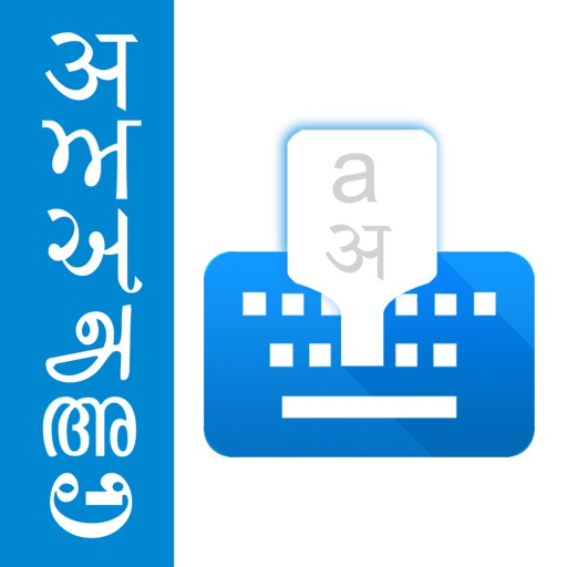 Indic Keyboard : 13 Languages-SocialPeta