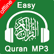 Easy Quran Mp3 Audio Offline Complete with Qibla-SocialPeta