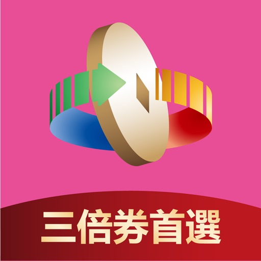 台灣行動支付-SocialPeta