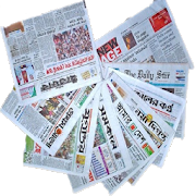 All Bangla Newspaper Lite-SocialPeta