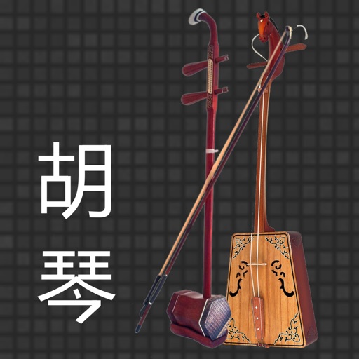 X Huqin Tuner-with Pitch Pipe-SocialPeta