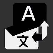 Ad-Free All Language Translator - Voice Translate-SocialPeta