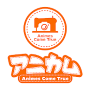 ミシンレンタルスペース アニカム-SocialPeta