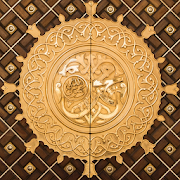 Islam App Muhammadan Way-SocialPeta