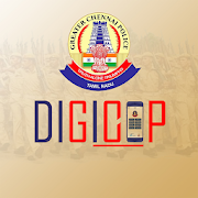 DIGICOP - by Tamil Nadu Police-SocialPeta