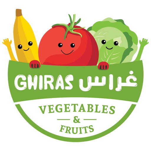 غراس | Ghiras-SocialPeta