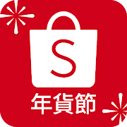 Shopee Chinese New Year Sale-SocialPeta