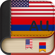 English to Armenian Dictionary -Learn English free-SocialPeta