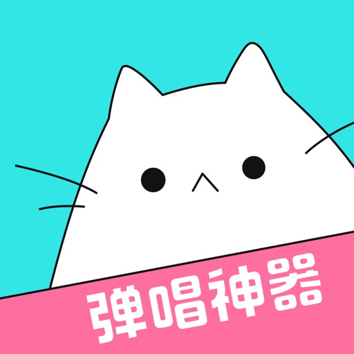 猫爪弹唱-SocialPeta
