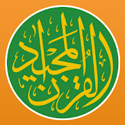 Quran Majeed القرآن المجيد‎-SocialPeta