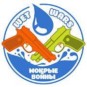 Wet Wars – Мокрые Войны-SocialPeta