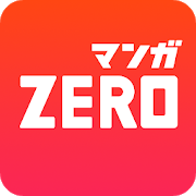 Manga Zero - Japanese cartoon and comic reader-SocialPeta