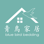 青鳥家居 Bluebirdbedding-SocialPeta