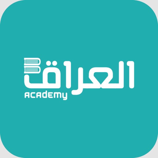 العراق أكاديمي-SocialPeta